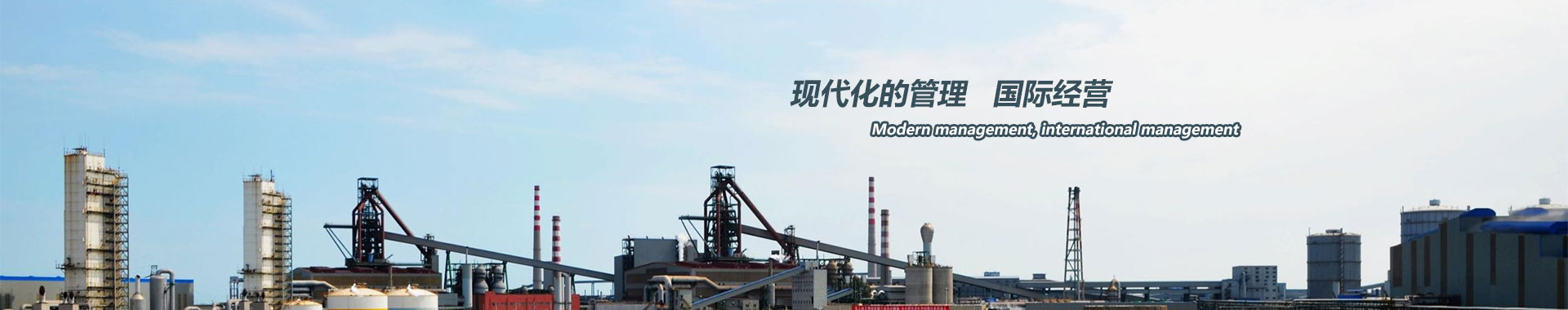 產（chǎn）品中心